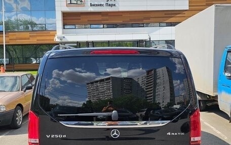 Mercedes-Benz V-Класс, 2020 год, 6 300 000 рублей, 4 фотография
