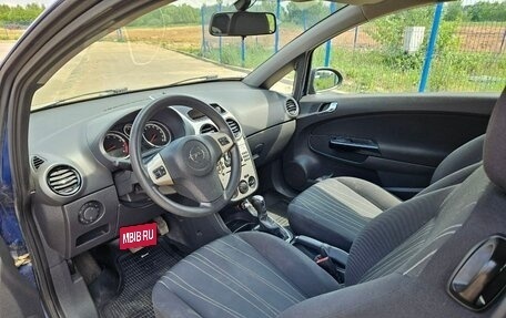 Opel Corsa D, 2007 год, 450 000 рублей, 7 фотография