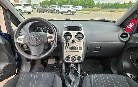 Opel Corsa D, 2007 год, 450 000 рублей, 8 фотография