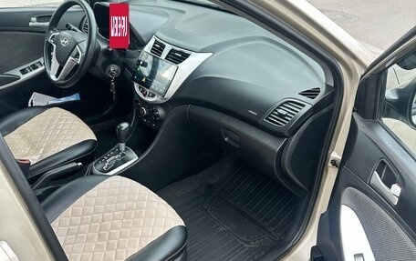 Hyundai Solaris II рестайлинг, 2012 год, 740 000 рублей, 10 фотография