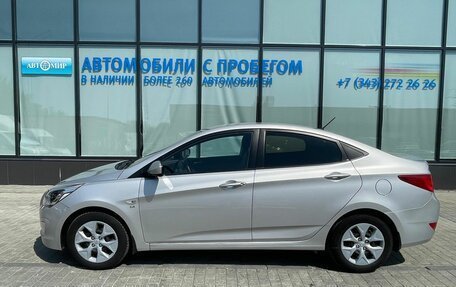 Hyundai Solaris II рестайлинг, 2016 год, 940 000 рублей, 2 фотография