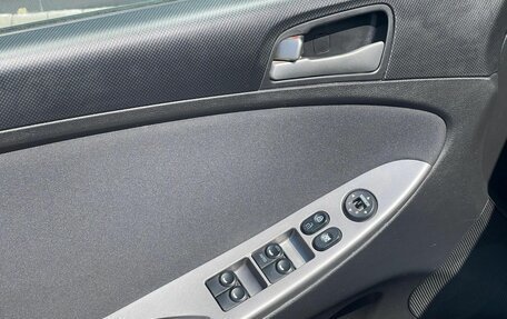 Hyundai Solaris II рестайлинг, 2016 год, 940 000 рублей, 14 фотография