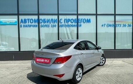 Hyundai Solaris II рестайлинг, 2016 год, 940 000 рублей, 5 фотография