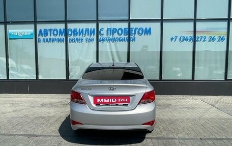 Hyundai Solaris II рестайлинг, 2016 год, 940 000 рублей, 4 фотография