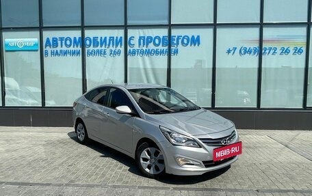 Hyundai Solaris II рестайлинг, 2016 год, 940 000 рублей, 7 фотография