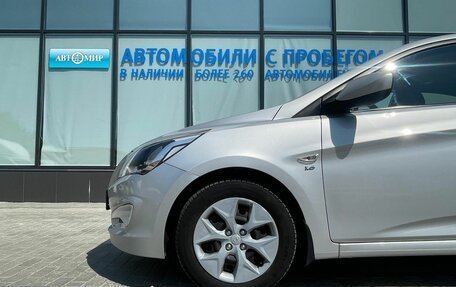 Hyundai Solaris II рестайлинг, 2016 год, 940 000 рублей, 18 фотография