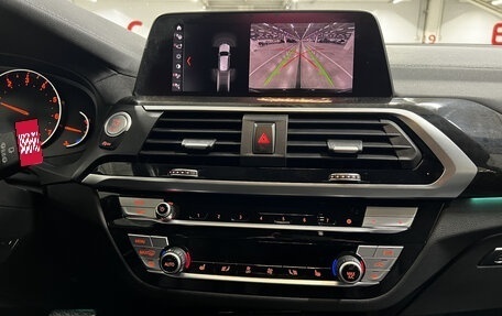 BMW X3, 2021 год, 3 339 950 рублей, 19 фотография