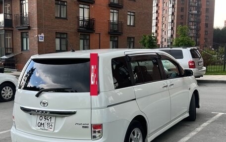 Toyota ISis I, 2011 год, 1 290 000 рублей, 7 фотография