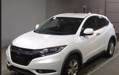 Honda Vezel, 2016 год, 1 700 000 рублей, 1 фотография
