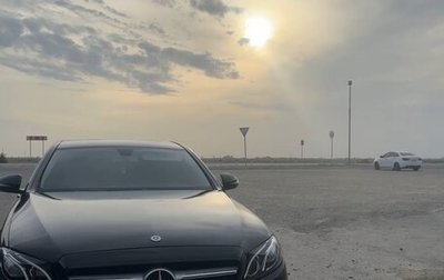 Mercedes-Benz E-Класс, 2017 год, 2 300 000 рублей, 1 фотография