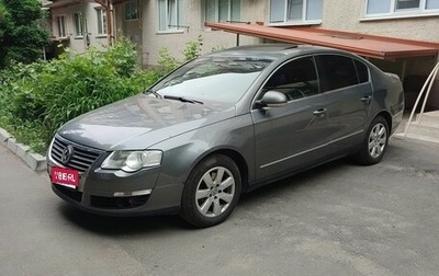 Volkswagen Passat B6, 2006 год, 700 000 рублей, 1 фотография