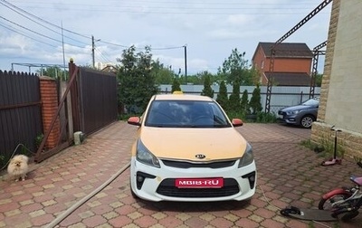 KIA Rio IV, 2019 год, 800 000 рублей, 1 фотография