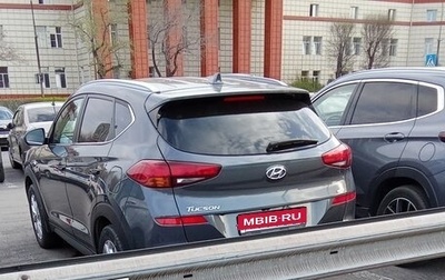 Hyundai Tucson III, 2019 год, 2 350 000 рублей, 1 фотография