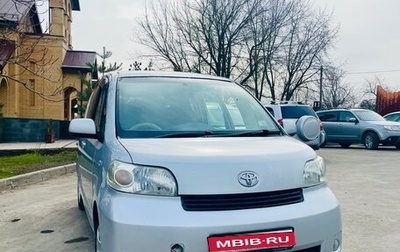 Toyota Porte II, 2004 год, 590 000 рублей, 1 фотография