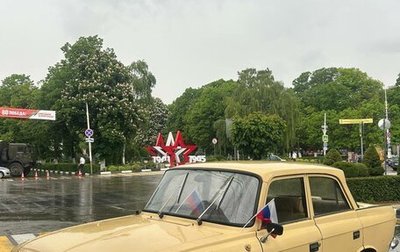 Москвич 412, 1990 год, 280 000 рублей, 1 фотография