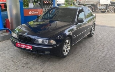 BMW 5 серия, 1999 год, 540 000 рублей, 1 фотография