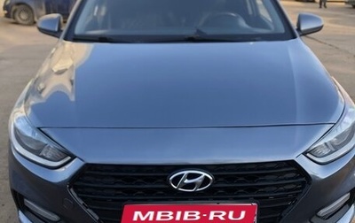 Hyundai Solaris II рестайлинг, 2017 год, 800 000 рублей, 1 фотография