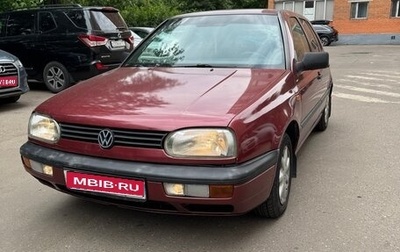Volkswagen Golf III, 1992 год, 265 000 рублей, 1 фотография