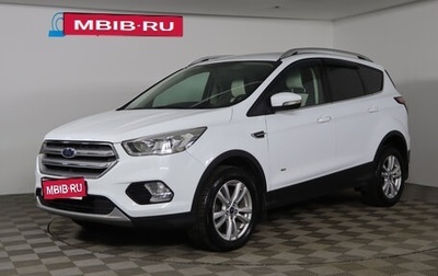 Ford Kuga III, 2018 год, 1 479 990 рублей, 1 фотография