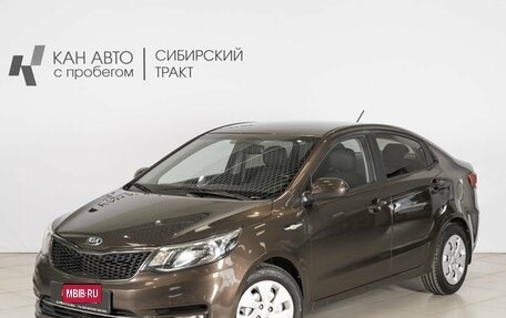 KIA Rio III рестайлинг, 2016 год, 1 079 452 рублей, 1 фотография
