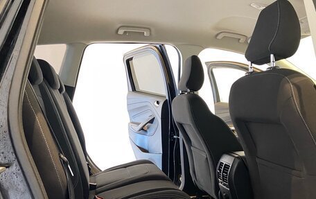 Ford Kuga III, 2018 год, 1 700 000 рублей, 11 фотография