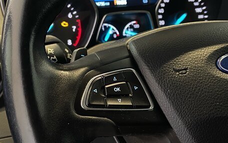 Ford Kuga III, 2018 год, 1 700 000 рублей, 19 фотография