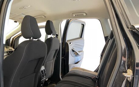 Ford Kuga III, 2018 год, 1 700 000 рублей, 13 фотография