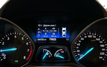 Ford Kuga III, 2018 год, 1 700 000 рублей, 22 фотография