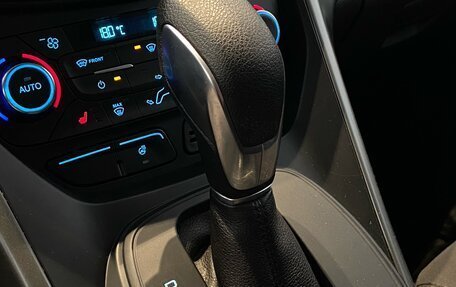 Ford Kuga III, 2018 год, 1 700 000 рублей, 25 фотография