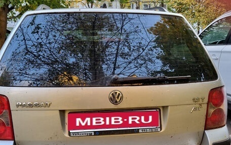 Volkswagen Passat B5+ рестайлинг, 2003 год, 550 000 рублей, 4 фотография