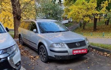 Volkswagen Passat B5+ рестайлинг, 2003 год, 550 000 рублей, 2 фотография