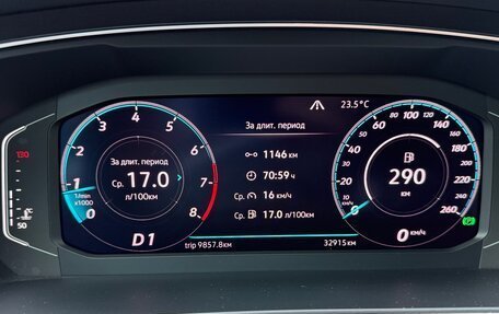 Volkswagen Tiguan II, 2019 год, 3 650 000 рублей, 11 фотография