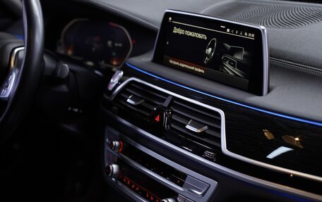 BMW 7 серия, 2020 год, 6 600 000 рублей, 19 фотография