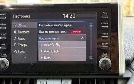 Toyota RAV4, 2021 год, 3 600 000 рублей, 28 фотография