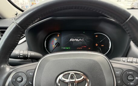 Toyota RAV4, 2021 год, 3 600 000 рублей, 30 фотография