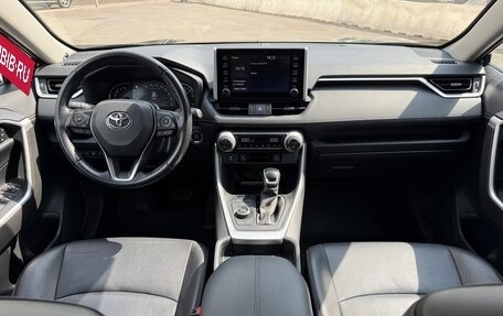 Toyota RAV4, 2021 год, 3 600 000 рублей, 25 фотография