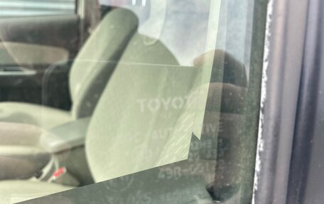 Toyota Belta, 2010 год, 660 000 рублей, 10 фотография