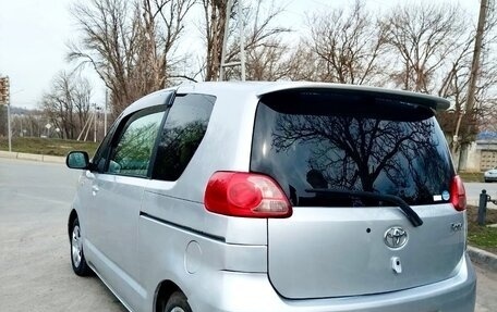 Toyota Porte II, 2004 год, 590 000 рублей, 2 фотография