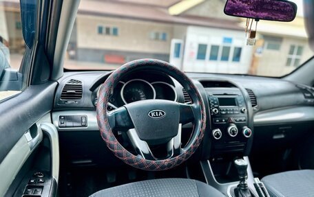 KIA Sorento II рестайлинг, 2009 год, 895 000 рублей, 23 фотография