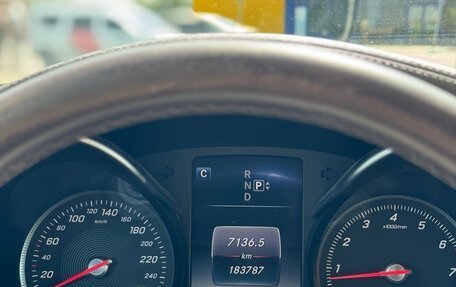 Mercedes-Benz C-Класс, 2014 год, 2 210 000 рублей, 5 фотография