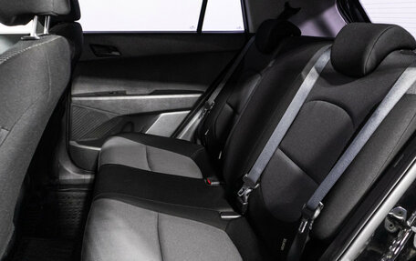 Hyundai Creta I рестайлинг, 2018 год, 1 629 700 рублей, 10 фотография