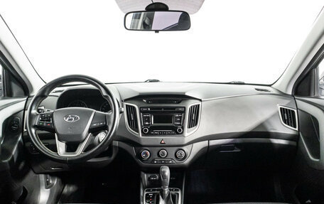 Hyundai Creta I рестайлинг, 2018 год, 1 629 700 рублей, 13 фотография