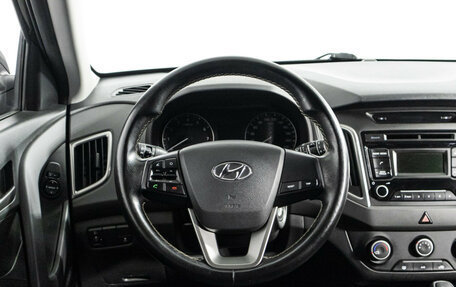 Hyundai Creta I рестайлинг, 2018 год, 1 629 700 рублей, 18 фотография