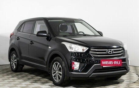 Hyundai Creta I рестайлинг, 2018 год, 1 629 700 рублей, 3 фотография
