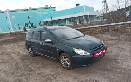 Peugeot 307 I, 2003 год, 270 000 рублей, 7 фотография
