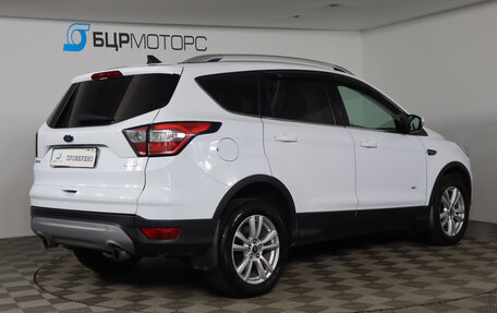 Ford Kuga III, 2018 год, 1 479 990 рублей, 5 фотография