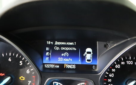 Ford Kuga III, 2018 год, 1 479 990 рублей, 15 фотография