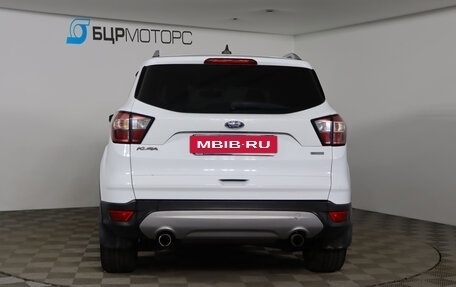 Ford Kuga III, 2018 год, 1 479 990 рублей, 6 фотография
