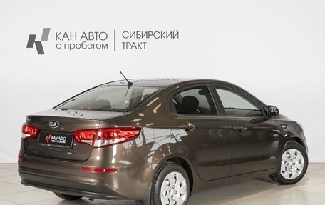 KIA Rio III рестайлинг, 2016 год, 1 079 452 рублей, 2 фотография