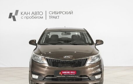 KIA Rio III рестайлинг, 2016 год, 1 079 452 рублей, 10 фотография